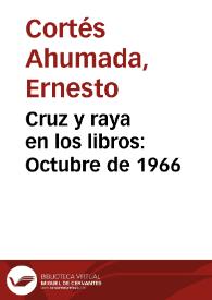 Portada:Cruz y raya en los libros: Octubre de 1966