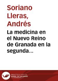 Portada:La medicina en el Nuevo Reino de Granada en la segunda mitad del siglo XVIII
