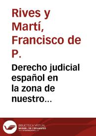 Portada:Derecho judicial español en la zona de nuestro protectorado en Marruecos