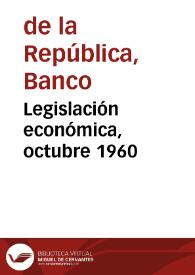 Portada:Legislación económica, octubre 1960