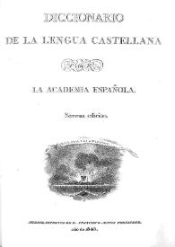 Portada:Diccionario de la lengua castellana / Real Academia Española