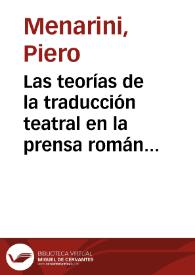 Portada:Las teorías de la traducción teatral en la prensa romántica / Piero Menarini