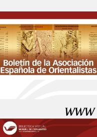 Portada:Boletín de la Asociación Española de Orientalistas