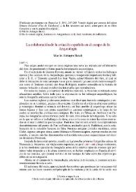 Portada:La colaboración de la aviación española en el campo de la Arqueología / Martín Almagro Basch