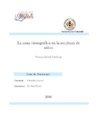 Portada:La zona visuográfica en la escritura de niños / Viviana Isabel Cárdenas