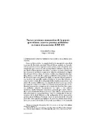 Portada:Nuevas versiones manuscritas de la poesía quevediana y nuevos poemas atribuidos: en torno al manuscrito BMP 108 / Fernando Plata Parga