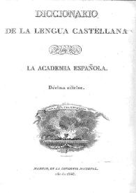 Portada:Diccionario de la lengua castellana / Real Academia Española