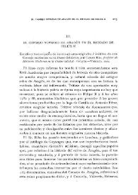 Portada:El Consejo Supremo de Aragón en el reinado de Felipe II / Marqués de Lema