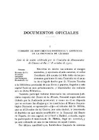 Portada:Comisión de Monumentos Históricos y Artísticos de la provincia de Cáceres [Acta de la sesión 1 de octubre de 1920]