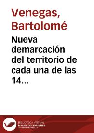 Portada:Nueva demarcación del territorio de cada una de las 14 parroquias de que actualmente se compone esta capital aprobada por el Gobierno y por la Excma. Comisión de esta dicha capital, y mandado observar por el Excmo. Ayuntamiento Constitucional de la misma