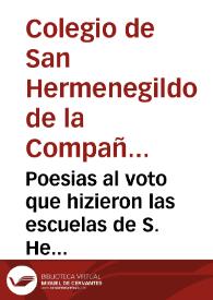 Portada:Poesias al voto que hizieron las escuelas de S. Hermenegildo a la Concepcion de Maria S.N.