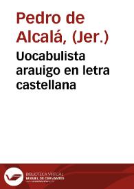 Portada:Uocabulista arauigo en letra castellana