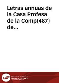 Portada:Letras annuas de la Casa Profesa de la Comp{487} de Jesus de la Prou{487} de Andalucia del año de 1631