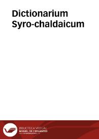 Portada:Dictionarium Syro-chaldaicum / Guidone Fabricio Boderiano collectore et auctore