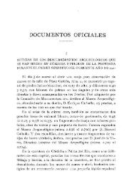 Portada:Noticias de los descubrimientos arqueológicos que se han hecho en Córdoba y pueblos de la provincia, durante el primer semestre del corriente año de 1921