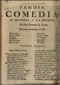 Portada:La presumida, y la hermosa [1675?] / de Don Fernando de Zarate