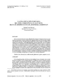 Portada:La cualificación terciaria del suelo industrial en Alicante : hacia el diseño de una plataforma logística / Gabino Ponce Herrero