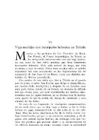 Portada:Viga mudéjar con inscripción hebraica en Toledo / Louis G. Zelson