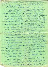 Portada:Carta de Carmen Laforet a Francisco, Asunción, Benito y Silvia. 15 de enero de 1975