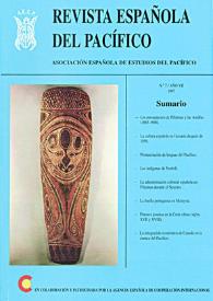 Portada:Núm. 7, Año 1997