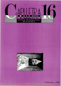 Portada:Núm. 16, primavera 1994