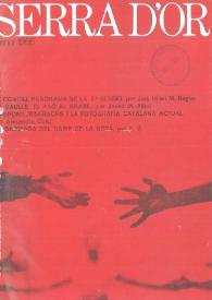 Portada:Any VII, núm. 1,  gener 1965