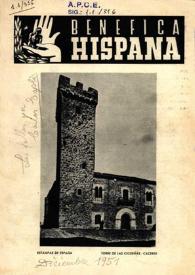 Portada:Año VII, número 15, diciembre de 1951