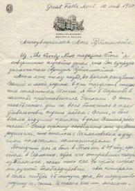 Portada:Carta dirigida a Aniela Rubinstein. Great Falls (Montana), 10-01-1950