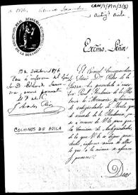 Portada:Oficio de remisión de la Memoria y dibujos de D. Pedro de la Garza del Bono, para que la Comisión de Antigüedades informe al respecto