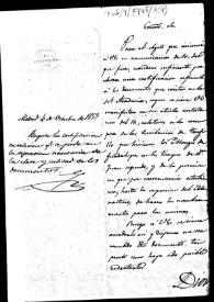 Portada:Oficio en el que se solicita certificación relativa a la compra de las escrituras del terreno donde se construyó el antiguo Monasterio de los Jerónimos en Trujillo, hecho en tiempos de Juan II.