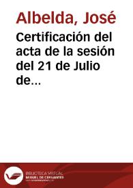 Portada:Certificación del acta de la sesión del 21 de Julio de 1924 de la Comisión de Monumentos de Huelva para tratar de la reparación del arco de la puerta de entrada a la Iglesia de San Martín de Niebla, declarada Monumento Histórico Artístico por Real Decreto de 24 de Noviembre de 1922