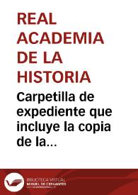 Portada:Carpetilla de expediente que incluye la copia de la inscripción romana remitida por Antonio María Álvarez, que se encuentra en el palacio episcopal de Málaga