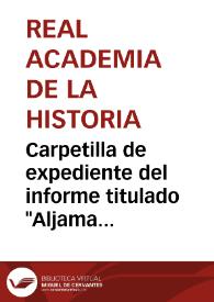 Portada:Carpetilla de expediente del informe titulado "Aljama hebrea de Solsona".