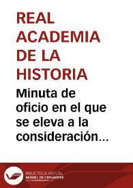 Portada:Minuta de oficio en el que se eleva a la consideración del Ministerio de Instrucción Pública y Bellas Artes, la decisión de adjudicar al santuario de la Santísima Cruz de Caravaca la categoría de Monumento Nacional.