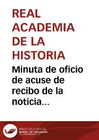 Portada:Minuta de oficio de acuse de recibo de la noticia sobre el descubrimiento de termas romanas en Gijón.