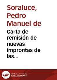 Carta de remisión de nuevas improntas de las inscripciones de la moneda romana hallada en el monte Mendizorrotz.