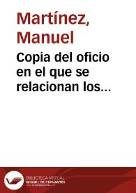 Portada:Copia del oficio en el que se relacionan los propietarios, fincas, yugadas y valor de los terrenos medidos en Garray, proponiendo como precio adecuado por yugada entre 400 y 500 reales.