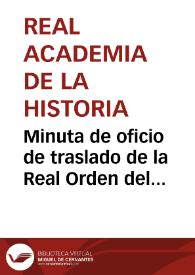 Portada:Minuta de oficio de traslado de la Real Orden del Ministerio de Gracia y Justicia de 1854/03/06 que concede un presupuesto de 30.000 reales para las excavaciones en Tarragona.