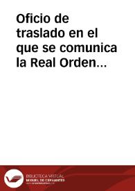 Portada:Oficio de traslado en el que se comunica la Real Orden que declara Monumento Nacional el Arco de Bará y la Torre de los Escipiones.