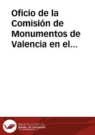 Portada:Oficio de la Comisión de Monumentos de Valencia en el que se acusa recibo del pliego de condiciones facultativas y administrativas para el cierre del teatro de Sagunto.