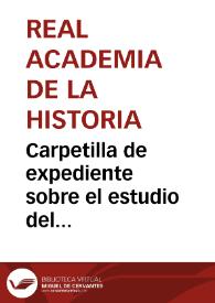 Portada:Carpetilla de expediente sobre  el estudio del ingeniero Carlos Medizábal acerca del estado de conservación de la Basílica de Nuestra Señora del Pilar.