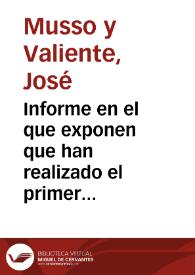 Portada:Informe en el que exponen que han realizado el primer reconocimiento de todas las monedas y medallas y demás antigüedades: reconocer las monedas, anotar en cada tabla o división la serie a la que pertenecen, colocarlas por orden y clasificarlas para formar un inventario general. Se revisaron los 6 estantes y se señala en el informe las monedas que hay en los cajones de dichos estantes, ya ordenados, a pesar de la mala conservación de muchas de las piezas, lo que dificultaba el trabajo de catalogación. Y junto a este trabajo también se emplearon en el análisis de las monedas y papeles enviados desde el Ayuntamiento de Cádiz (ver doc. GN 1828/1(1-5)). Solicitan permiso para continuar con las juntas de la Comisión hasta concluir el inventario general del monetario.