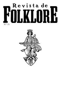 Portada:Tomo 11b. Núm. 131, 1991