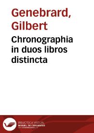 Portada:Chronographia in duos libros distincta