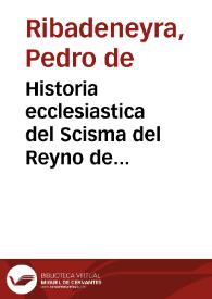 Portada:Historia ecclesiastica del Scisma del Reyno de Inglaterra