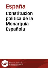 Portada:Constitucion politica de la Monarquia Española, 1812