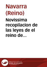 Portada:Novissima recopilacion de las leyes de el reino de Navarra