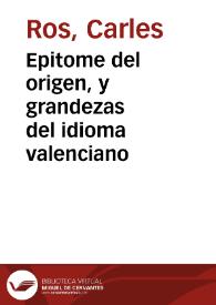 Portada:Epitome del origen, y grandezas del idioma valenciano