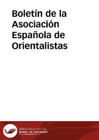 Portada:Boletín de la Asociación Española de Orientalistas