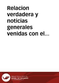 Portada:Relacion verdadera y noticias generales venidas con el correo de Flandes en 1º de enero de 1684 : dase quenta de la guerra que ha publicado el moscouita contra el Turco, y de como quiso degollar al Embaxador de Moscouia, con otros sucessos particulares de la Europa :